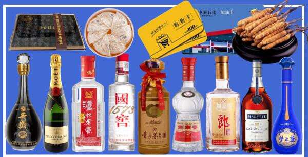 云和县客聚烟酒经营部