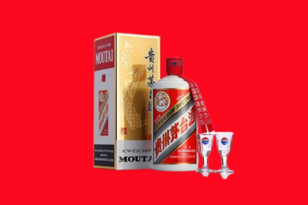 收购行情：云和县茅台酒回收店怎么经营？