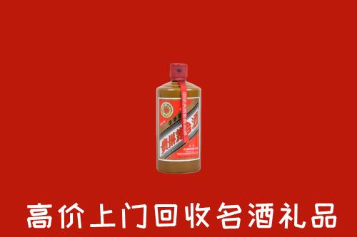 云和县回收陈酿茅台酒